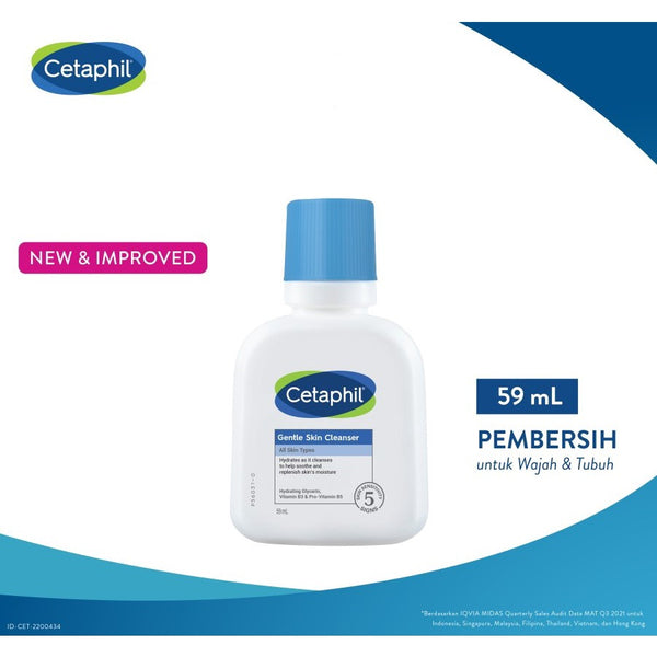 Cetaphil Gentle Skin Cleanser 59ml