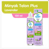 My Baby Minyak Telon Plus Lavender 150ml