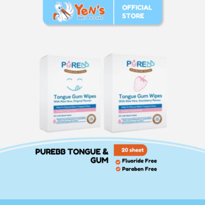 PURE BB Baby Tongue Gum 20's Wipes - Tisu Basah Gusi & Lidah Bayi thumbnail 1