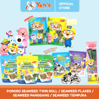 Pororo Seaweed Twin Roll / Seaweed Flakes / Seaweed Tempura - Snack Rumput Laut Halal