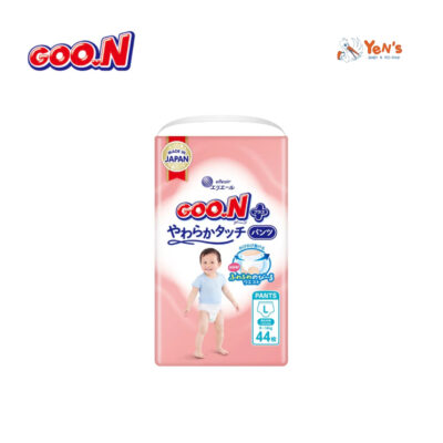 Goon Super Premium Pants - High Quality Made In Japan - M52 - L44 - XL38 - XXL28 thumbnail 9