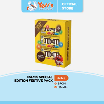 M&M's Special Edition Festive Pack 111g ( 3x37g) Halal