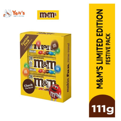 M&M's Special Edition Festive Pack 111g ( 3x37g) Halal thumbnail 2