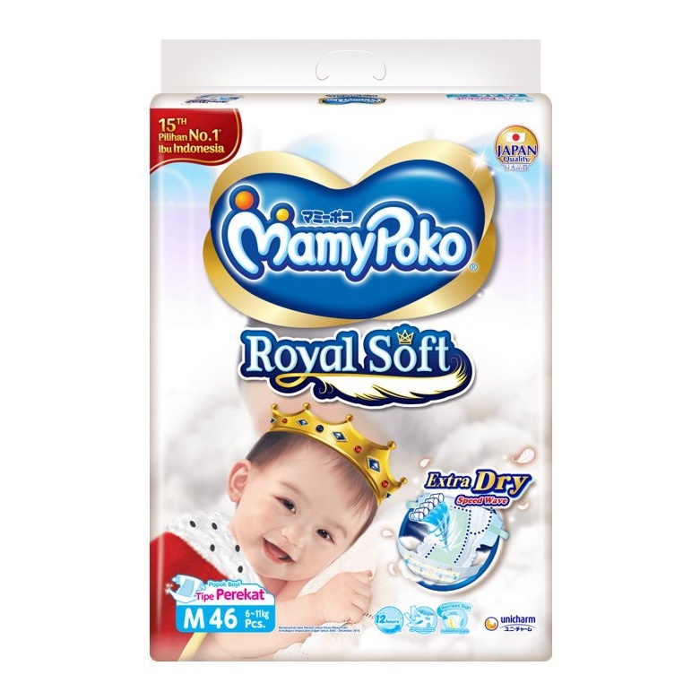Mamypoko Royal Soft  M46 - Popok Bayi Tipe Perekat