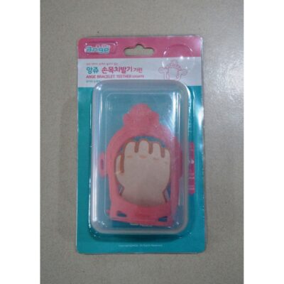 Ange Bracelet Teether Giraffe & Monkey thumbnail 2