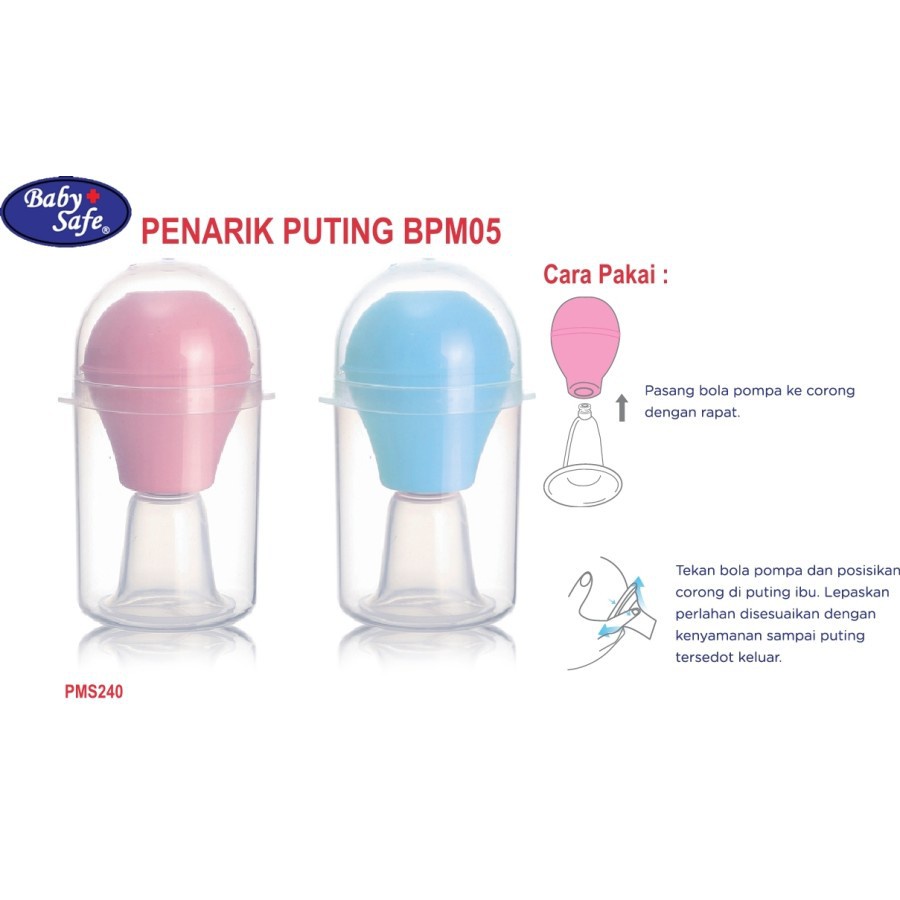 BABY SAFE Nipple Puller Penarik Puting Menyusui - BPM05