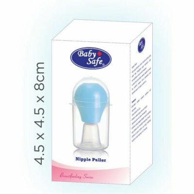 BABY SAFE Nipple Puller Penarik Puting Menyusui - BPM05 thumbnail 2