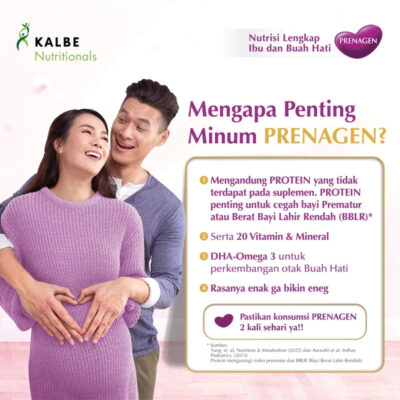 PRENAGEN Emesis Velvety Chocolate / Vanilla Delight 360 gr thumbnail 4