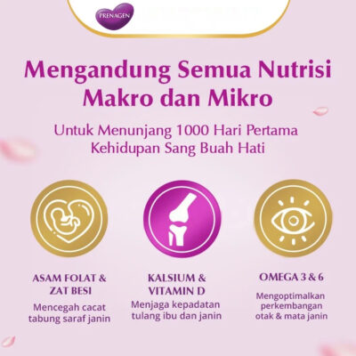 PRENAGEN Emesis Velvety Chocolate / Vanilla Delight 360 gr thumbnail 5