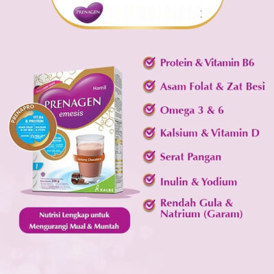 PRENAGEN Emesis Velvety Chocolate / Vanilla Delight 360 gr thumbnail 7