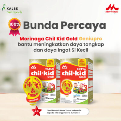 Morinaga Chil Kid Gold Vanila 190g/390g Susu Formula Pertumbuhan Anak Usia 1-3 Tahun thumbnail 2