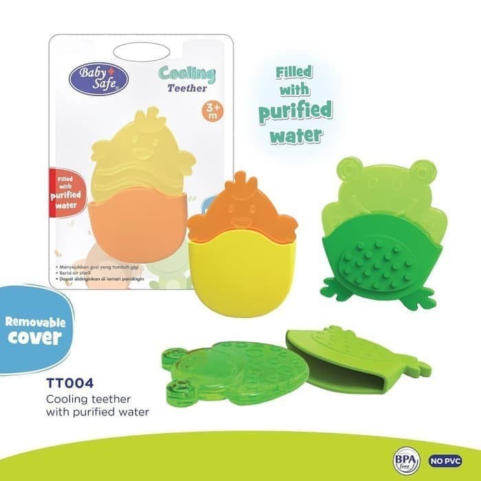 BABY SAFE Cooling Teether Removable Cover 3m+