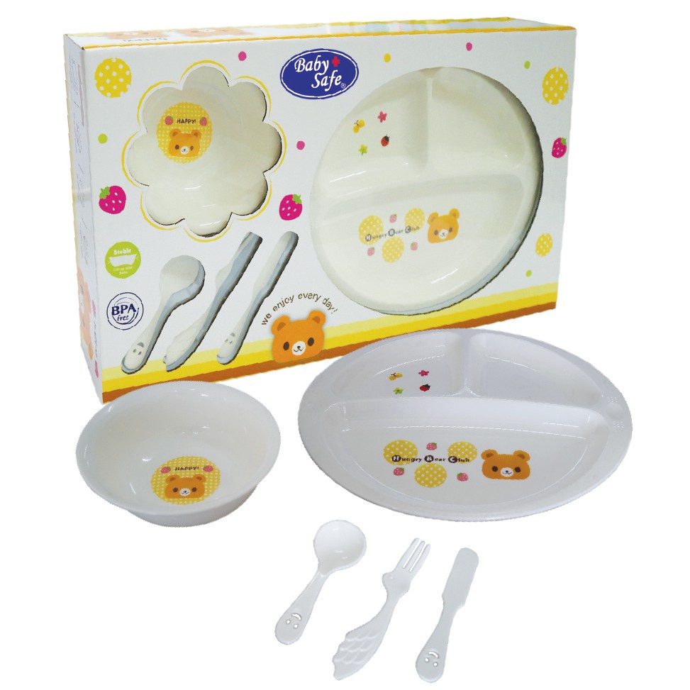 BABY SAFE FS603 Feeding Set 5 pcs Yellow