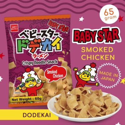 BABY STAR Crispy Noodle Snack
