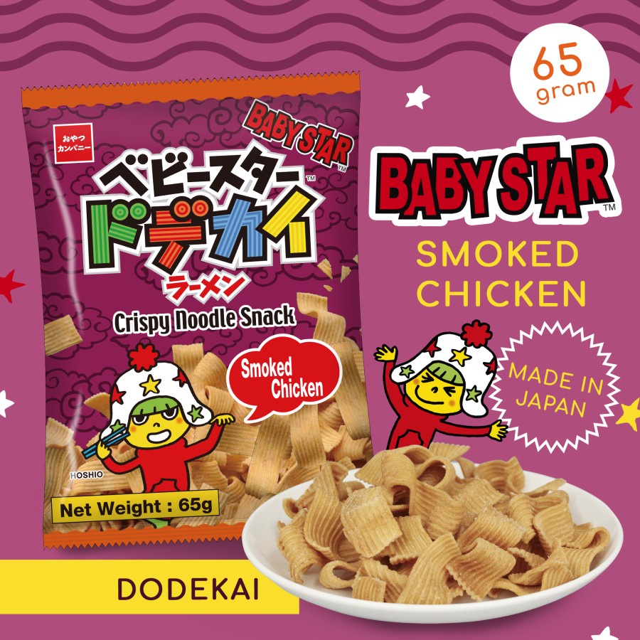 BABY STAR Crispy Noodle Snack