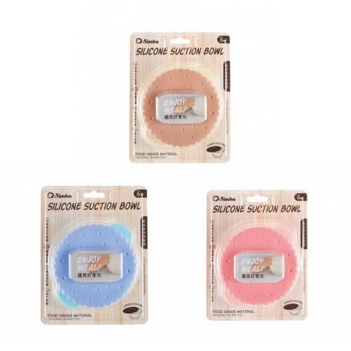 SIMBA Silicone Suction Bowl
