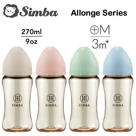 SIMBA Allonge PPSU Wide Mouth Anti-colic Bottle 270ml Round Cross Hole - Botol susu bayi