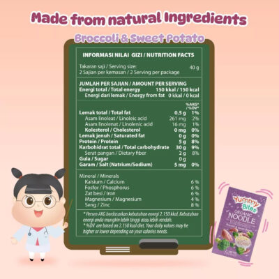 Yummy Bites Organic Noodle 80gr Halal / Sumber Omega 3 & Omega 6 thumbnail 3