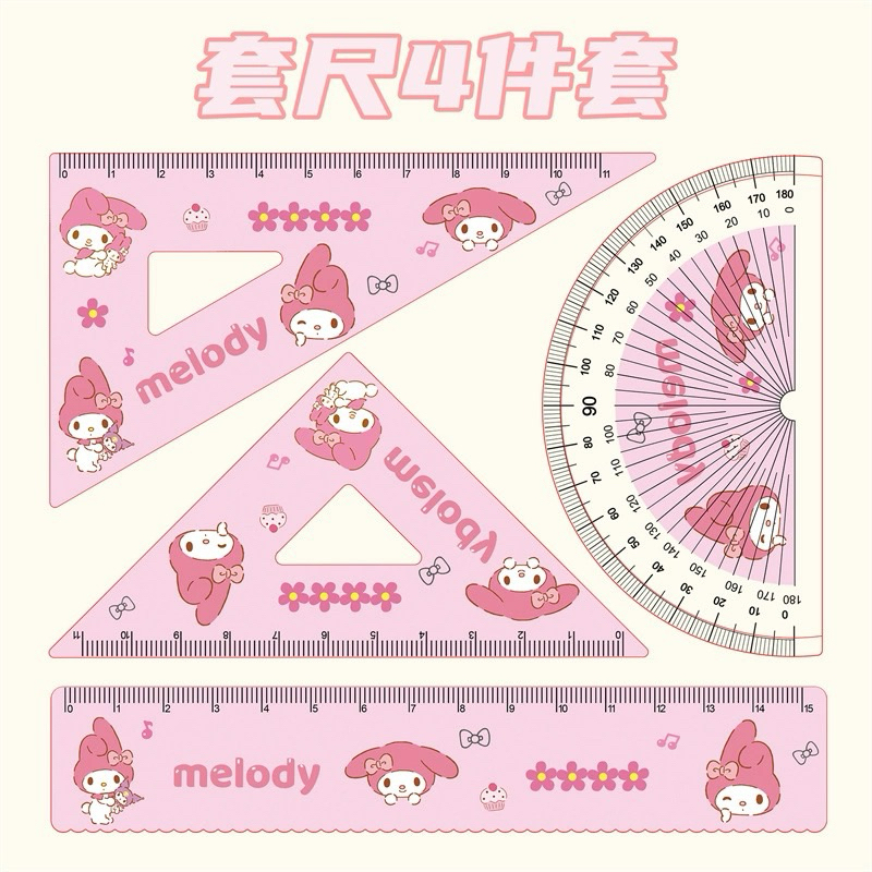 Penggaris isi 4/set - Penggaris anak lucu karakter sanrio