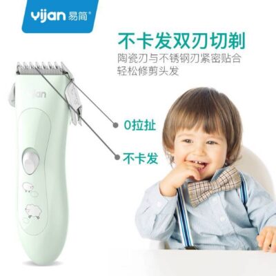 Yijan HK888S Alat Cukur Rambut Bayi Anak dan Dewasa thumbnail 5