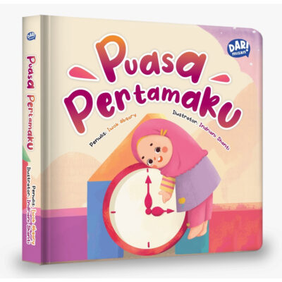 MIZAN Book - Puasa Pertamaku (Boardbook) thumbnail 3