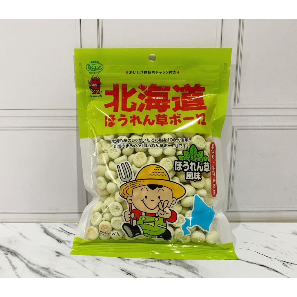 Ikeda Foods - Hokkaido Spinach Bolo - Cemilan
