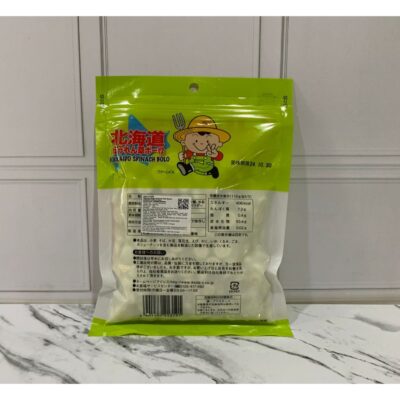 Ikeda Foods - Hokkaido Spinach Bolo - Cemilan thumbnail 2