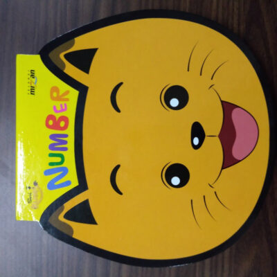 Mizan Bbw Seri Kumi Number Boardbook thumbnail 4