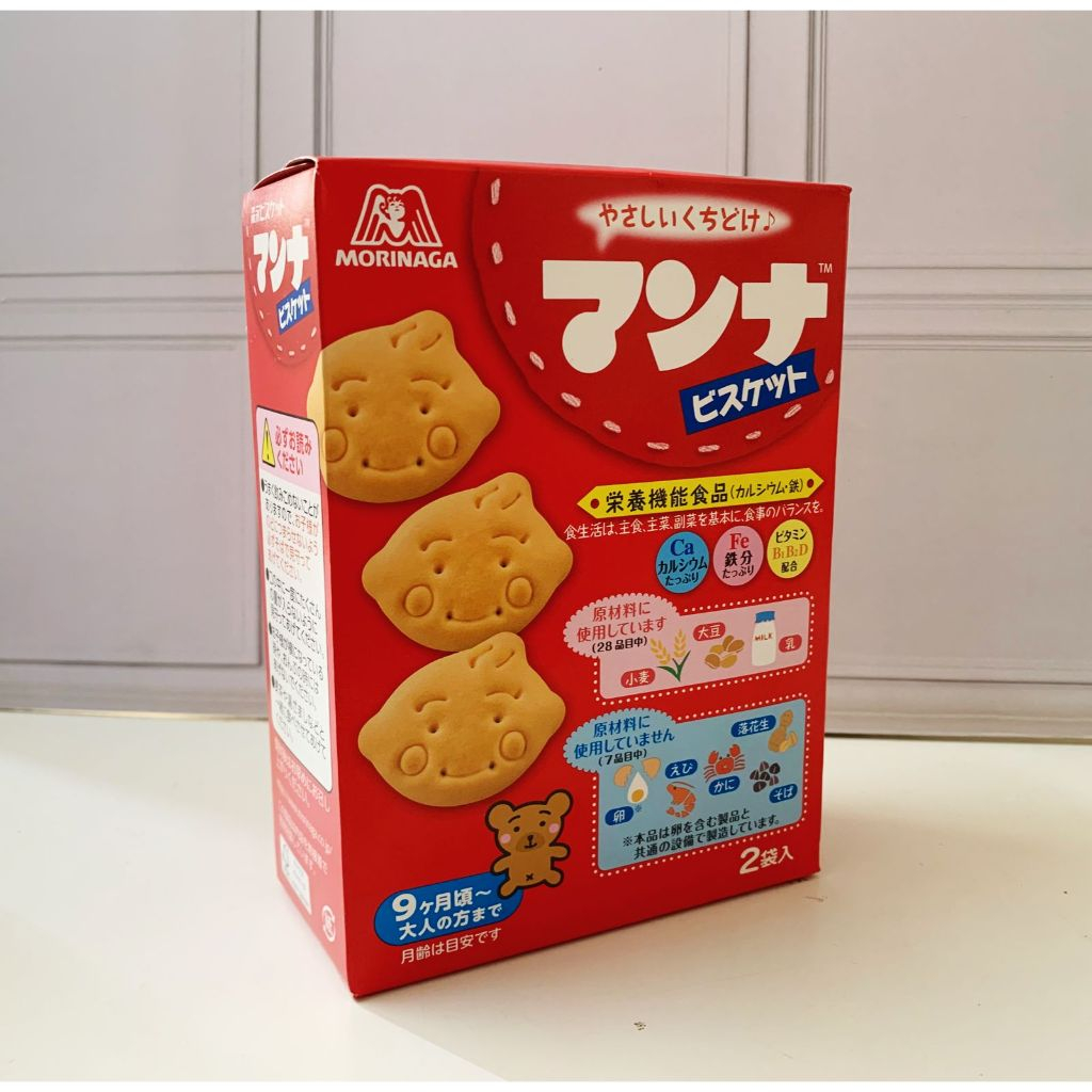 Morinaga Manna Biscuit / Camilan Bayi