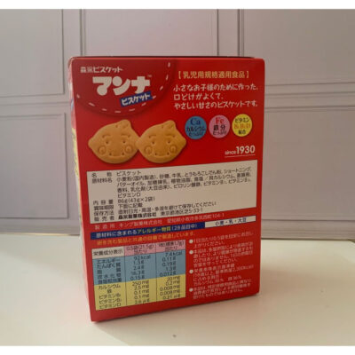 Morinaga Manna Biscuit / Camilan Bayi thumbnail 2