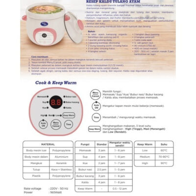 Baby Safe Digital Slow Cooker 1.5L / Alat Memasak MPASI LB017 thumbnail 5