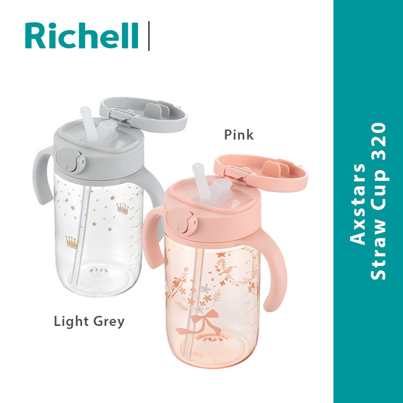 RICHELL - Axstars Straw Cup 320ml - botol minum bayi