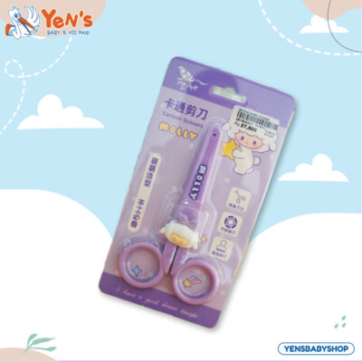 Scissor Cartoon Kids / Gunting kertas anak aman dengan tutup thumbnail 4