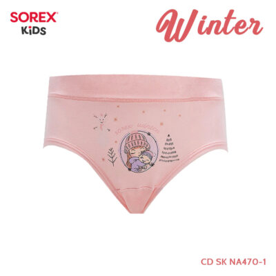 Sorex Kids Celana dalam Anak Perempuan Winter CD SK NA 470 ( 1 pcs ) thumbnail 3