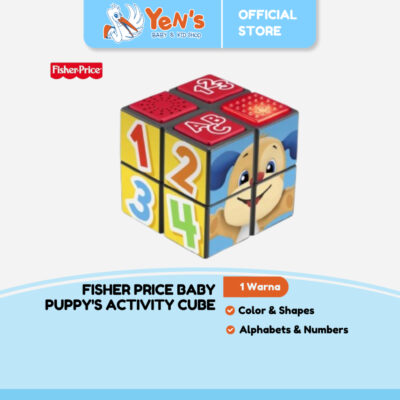 Fisher Price Baby Puppy's Activity Cube - Mainan Edukasi Anak 9m+
