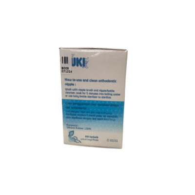HUKI DOT ORTODONTIC SILICONE L CI0151 thumbnail 3