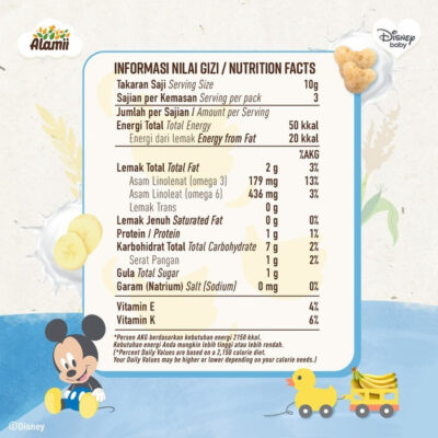 Snack Sehat Bayi - Alamii Lil' Puffs Disney Edition 30g thumbnail 9