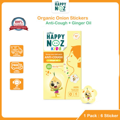 Happy Noz ANTI-COUGH With GINGER OIL | Sticker Bawang Anti Batuk - Meredakan Batuk, Mengeluarkan Dahak, dan Mengurangi Radang