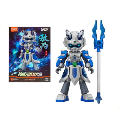 Hero Infinity Armor Version Action Figure Seri Armor AMV12 - BING