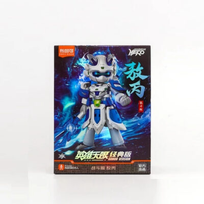 Hero Infinity Armor Version Action Figure Seri Armor AMV12 - BING thumbnail 2