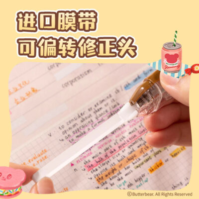 NUSIGN Tipe X Kertas / Tip ex Pita Roll Correction Tape Deli X Butterbear NS156-B 5mm x 6m (1PCS) thumbnail 2