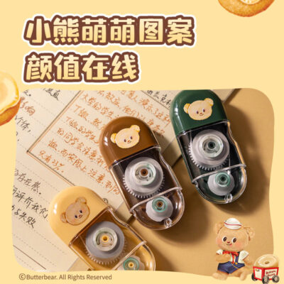 NUSIGN Tipe X Kertas / Tip ex Pita Roll Correction Tape Deli X Butterbear NS156-B 5mm x 6m (1PCS) thumbnail 4