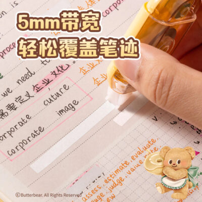 NUSIGN Tipe X Kertas / Tip ex Pita Roll Correction Tape Deli X Butterbear NS156-B 5mm x 6m (1PCS) thumbnail 5