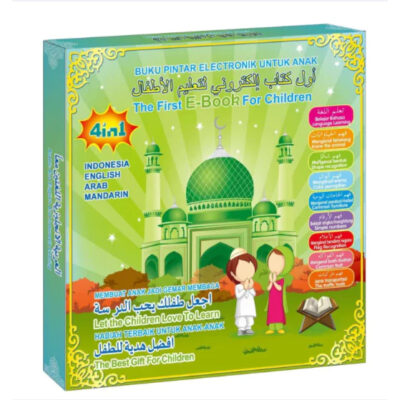 The First E-Book For Children - Buku Pintar Mainan Edukasi Anak-Anak 4 Bahasa thumbnail 2
