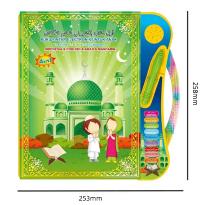 The First E-Book For Children - Buku Pintar Mainan Edukasi Anak-Anak 4 Bahasa thumbnail 3