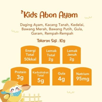 Grouu - Abon Kids Ayam & Sapi (cocok untuk 12+ Bulan) - Tekstur lebih padat dibanding Abon Mpasi - No MSG thumbnail 4