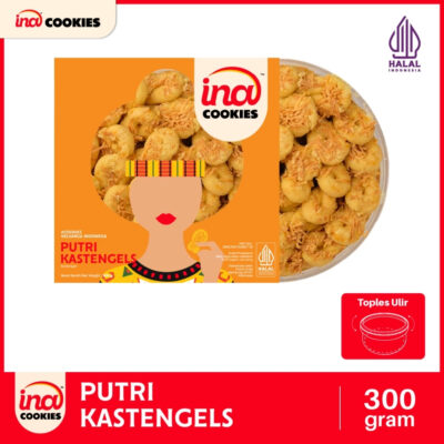 Ina Cookies Kastengels Gold Kue Kering Premium 300gram ( RAPUH ) halal thumbnail 1