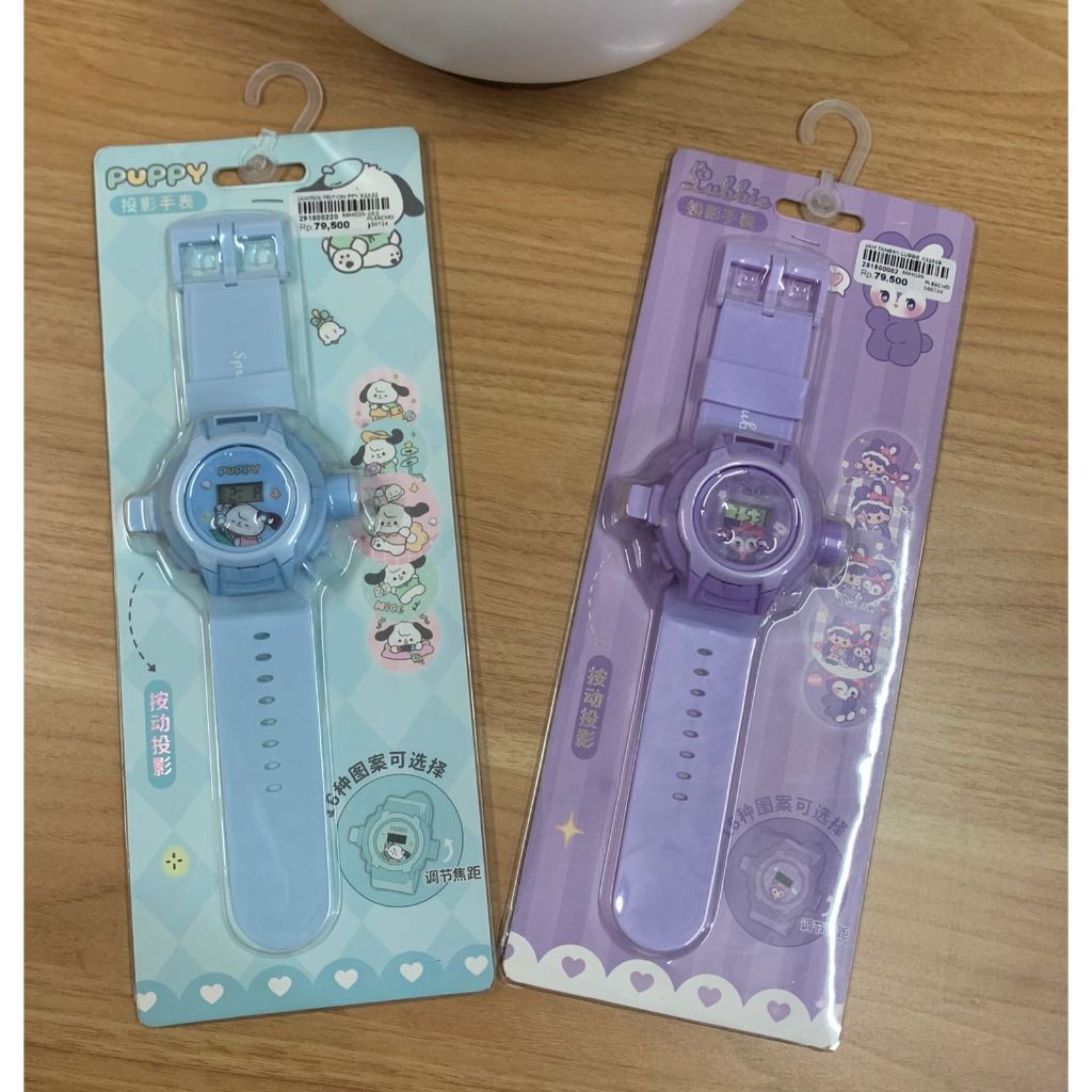Jam Tangan Anak Laser Proyektor - Jam tangan lubbie / puppy