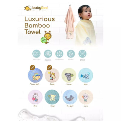 Babybee Handuk Bambu Anak Bayi Luxurious Baby Bamboo Towel Hypoallergenic 120x60 Super Lembut SNI