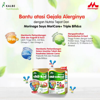 Morinaga Chil Kid Soya Pertumbuhan Anak Usia 1-3 tahun Vanilla / Madu 200g thumbnail 5